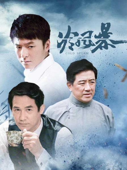 【自打包】福利姬-花颜1995（凌雨萱）视图全合集（500P,7V,1.2G）【5334】